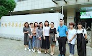 【新闻动态】新课标·新教材·新课堂——工作室成员参加无锡、扬州、镇江、常州四城特教教研联盟活动