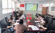 工作室开展IEP研讨例会