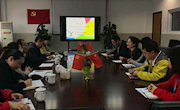 工作室成员参与承办思南常熟对口交流特教组活动