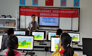 巡回支教，普特共融 —常熟市融合教育巡回支教工作现场研讨暨特教名师工作室活动（一）