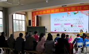 周瑞珍参加锡山特殊教育学校“十三五”课题中期评估暨课堂教学研讨活动