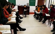 【活动报道】《正面管教》第七课