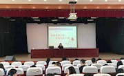 【活动报道】普及危机知识    学习干预技术