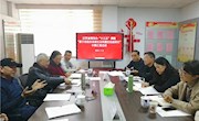 省规划课题中期汇报暨常熟市阅读专题研讨活动在莫城小学举行