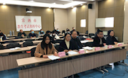 不断努力，成长自觉——全市义务段2020年新入职教师培训工作会议