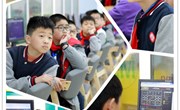 游戏化程序教学的体验尝试　