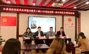 紧跟信息时代步伐 加快信息技术成长——常熟市举行省信息技术2.0培训专项督查活动
