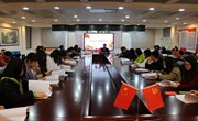 学习党史坚定信心，奋发有为朝向未来