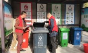 “创美争先”支部在行动 ——党员干部志愿者助力垃圾分类