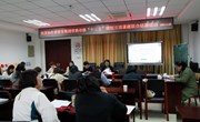 世茂协作区举行基于儿童阅读研究的小学教师研训活动