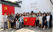 追寻红色记忆，传承革命精神