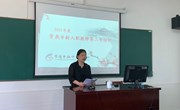 且行且学且成长----2021年常熟市义务段新教师第三年培训开班典礼