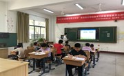 共学共研，融心融智