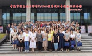 踏上征途，勇往直前，迈向信息社会与人工智能时代