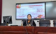  学习党史砥砺初心　践行礼仪树好榜样　 ——常熟市教师发展中心新入职教师培训