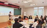 青蓝相接传薪火，砥砺青春共出发