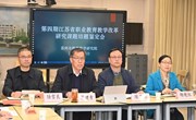 区域协同 双师结构 团队引领