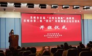 常熟五校入选苏州市第二批“四有”好教师重点培育团队