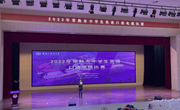 展语言能力 秀思维品质 促教学改革