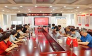 真抓实干求实效 凝心聚力谋发展 ——常熟市教师发展中心全体教职工会议和校本培训举行