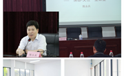 且行且思共成长 行远自迩守初心 ——常熟市教育系统后备干部培训班八月份集训活动举行