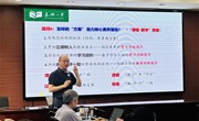 卓越领航，众行致远 ——常熟市卓越校长成长共同体第四次集中研修活动举行