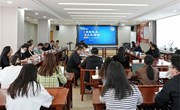 深学细悟新课标　与时俱进促课改 ——2024年常熟市卓越校长成长共同体第二次集中研修举行