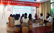 科研先导促发展 校本研修谋实效 ——常熟市校本研修专项课题暨苏州市前瞻性实验项目系列展示活动举行