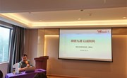 名师齐聚，共话教育初心 ——常熟市名师工作室高级研修活动圆满结束
