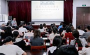 学思践悟铸初心&nbsp;锤炼本领担使命 ——记常熟市教育系统第26期青年干部培训班第四次集中培训