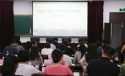 匠心筑梦，四有同行 ——常熟市“四有”好教师重点培育团队专题培训活动举行