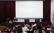 且行且思且成长 互学互鉴共芬芳 ——2024-2025年度常熟市小学校长任职资格培训11月集中研修举行