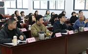 学习学校管理 提升育人智慧 ——2024-2025年度常熟市小学校长任职资格培训12月集中研修举行