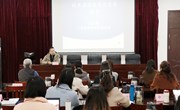 提升校长课程领导力 共谋学校发展新未来 ——2024-2025年度常熟市小学校长任职资格培训1月集中研修举行