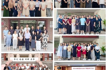 沉浸式入校学精要　精准化培训启新思 ——记常熟市教育系统第27期青年干部培训班第五次集中培训活动