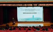 聚智综合学习 探路育人变革 ——2025年常熟市卓越校长成长共同体第七次集中研修 暨“四有”好教师团队建设推进活动举行