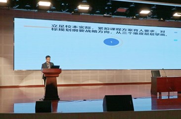 适性而教，乐学而长 ——2025年常熟市卓越校长成长共同体第九次集中研修活动圆满举行