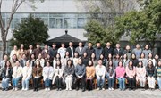 铸牢青春底色　厚植教育情怀 ——常熟市教育系统第28期青年干部培训班开班仪式暨首次集中培训活动举行