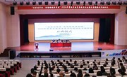 铸魂赋能强引领　笃行实干促发展 ——2026年常熟市教育系统书记校园长专题培训班开班暨首次集中培训举行
