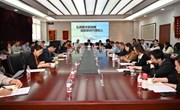 践行教育家精神 共建高质量成长共同体——常熟市教育系统2026年名师工作室启动仪式暨全体工作室成员集中研修活动举行