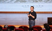 深耕思政筑根基 共研管理启新程 ——2026年常熟市教育系统书记校（园）长专题培训班 第二次集中培训活动顺利开展