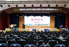 凝“新”聚力践初心　培根铸魂启新程 ——常熟市2025-2026学年义务段新入职教师七月集中培训暨结业仪式圆满举行