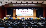 凝“新”聚力践初心　培根铸魂启新程 ——常熟市2025-2026学年义务段新入职教师七月集中培训暨结业仪式圆满举行