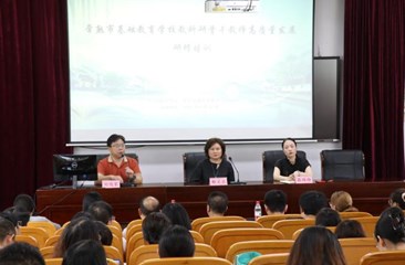 守精一之心 &nbsp;开求是新程——常熟市基础教育学校教科研骨干教师高质量发展研修活动成功举办